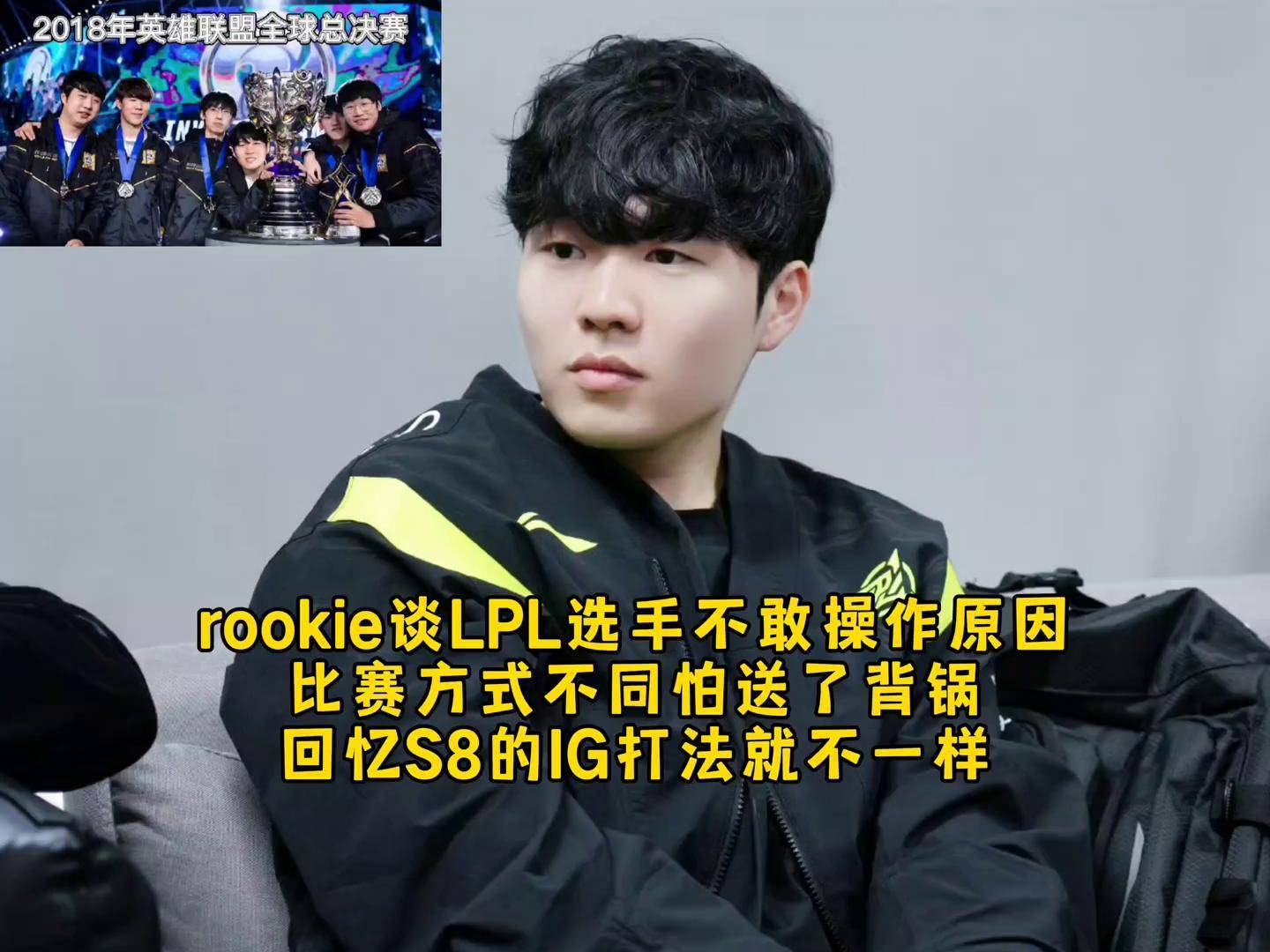 包含Rookie连续五场比赛得分超过刷新纪录,巴黎圣日耳曼不断突破!的词条星空体育官方网站